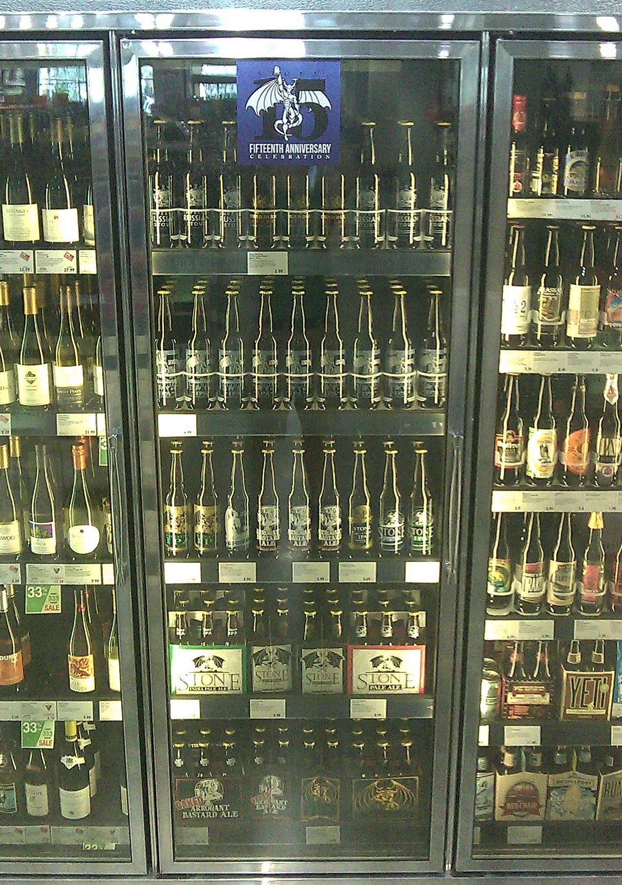 IMAG0019 bottles in a store display